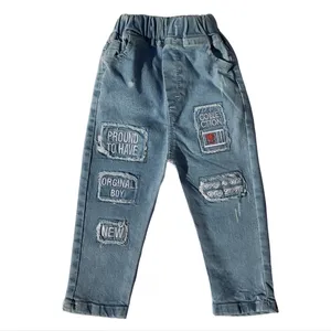 شلوار جین بچگانه مدل مام فیت جذب کد 201