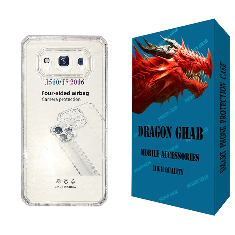 کاور دراگون قاب مدل JELL مناسب برای گوشی موبایل سامسونگ Galaxy J5 2016 / J510