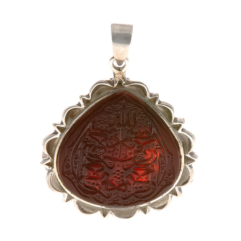 آویز گردنبند نقره زنانه مدل 1414135 آویز گردنبند نقره زنانه مدل 1414135