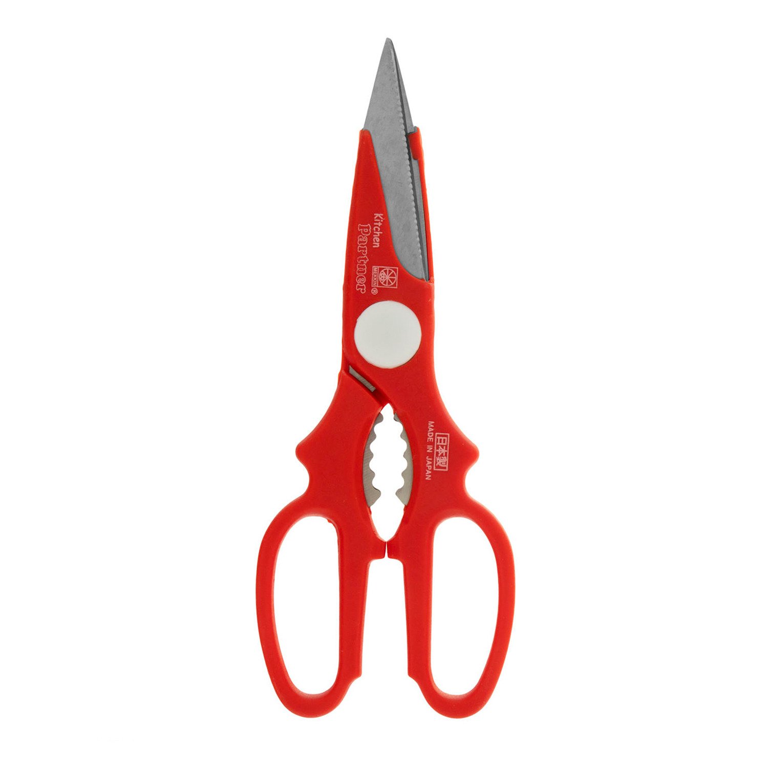 قیچی آشپزخانه چندمنظوره مدل رنگی