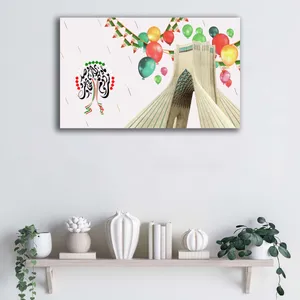 تابلو شاسی آتریسا مدل انقلاب اسلامی طرح ATE006