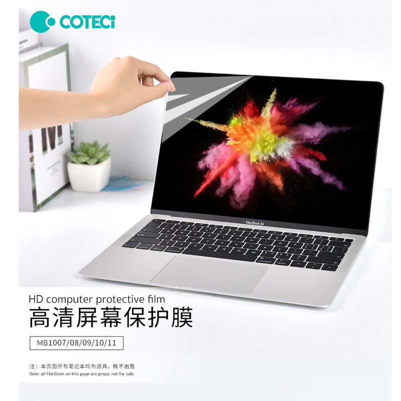محافظ صفحه نمایش کوتتسی مدل MB1007 مناسب برای مک بوک اپل 12 اینچ A1534