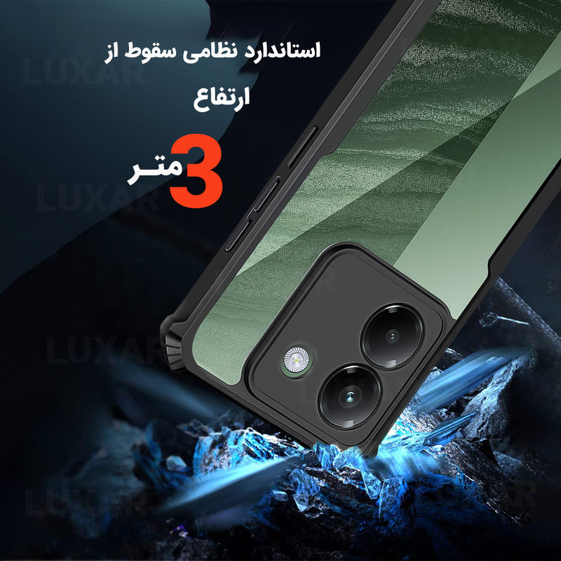 کاور لوکسار مدل m7pro -Vetra مناسب برای گوشی موبایل شیائومی Poco M7 Pro 5G