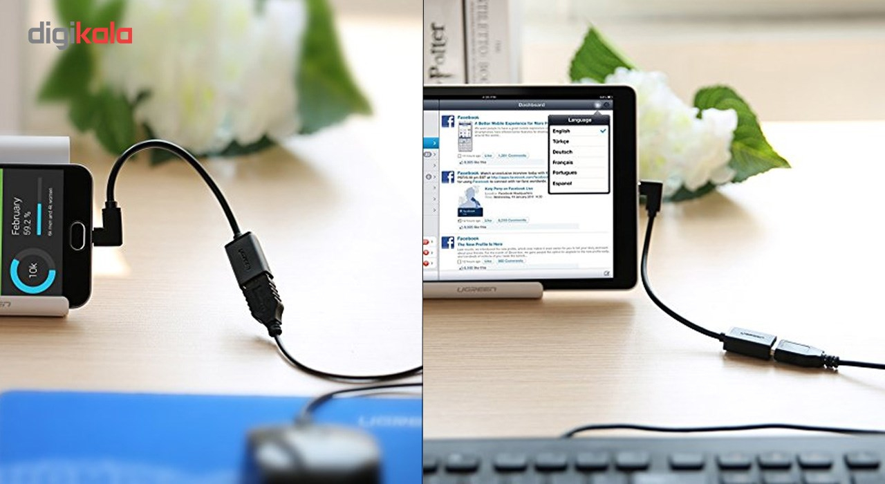 مبدل microUSB به USB 2.0 OTG یوگرین مدل 10379 Deluxe