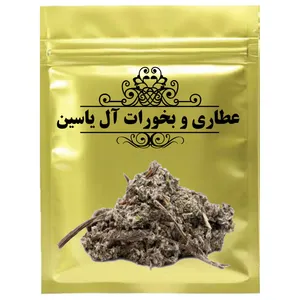 دمنوش آرتیشو -1000 گرم