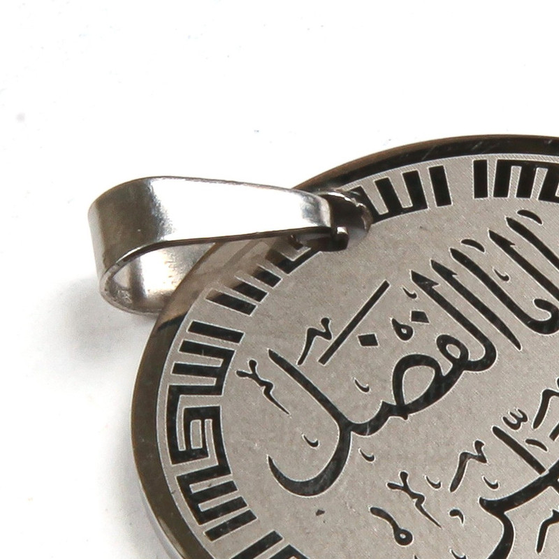 آویز گردنبند طرح یا اباالفضل کد 4000849