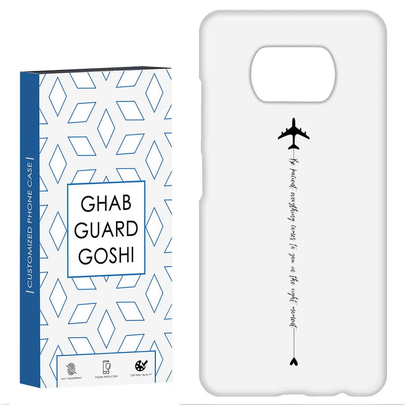 کاور قاب گارد گوشی طرح نوشته کد Dimo-477 مناسب برای گوشی موبایل شیائومی POCO X3 / X3 PRO / X3 NFC