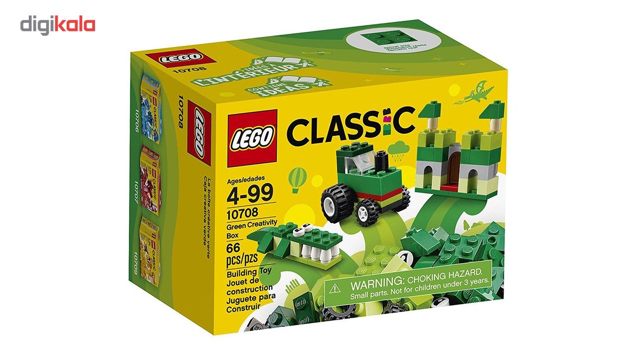 لگو سری Classic مدل Green Creativity Box 10708