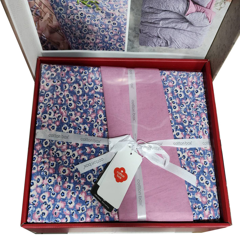 سرویس روتختی کاتن باکس مدل Petite Penny Gul Kurusu دو نفره 4 تکه