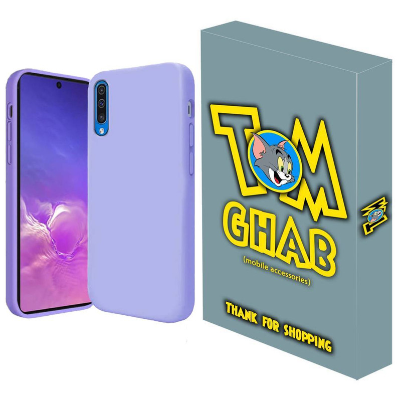 کاور قاب تام مدل سیلیکونی پاک کنی مناسب برای گوشی موبایل سامسونگ Galaxy A70  