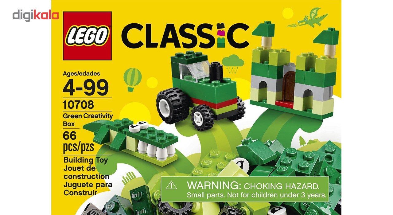 لگو سری Classic مدل Green Creativity Box 10708