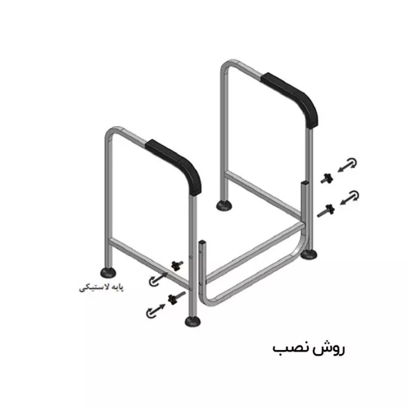 عکس شماره 3 : فریم کمکی توالت فرنگی آرامش سازان مدل تعادل کد as70
