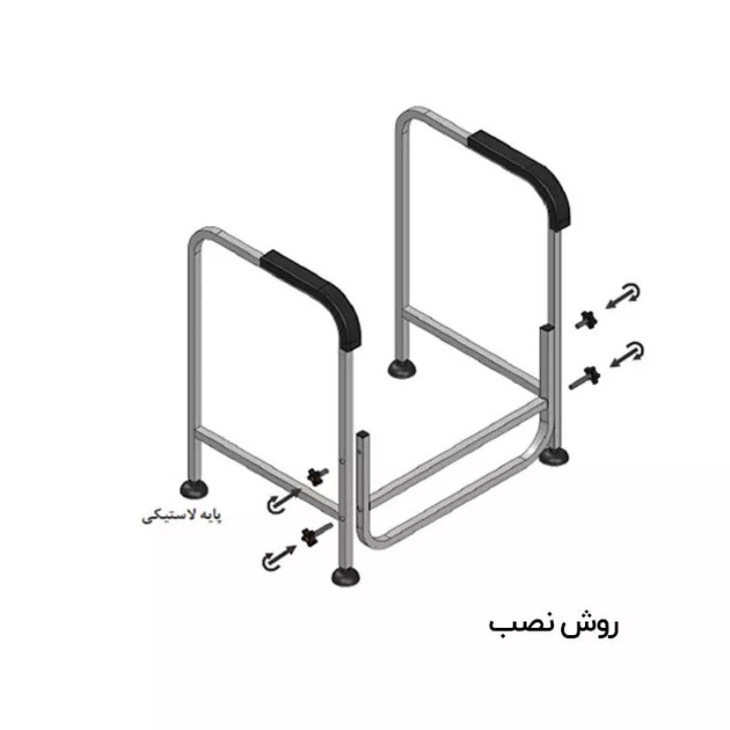 فریم کمکی توالت فرنگی آرامش سازان مدل تعادل کد AS70