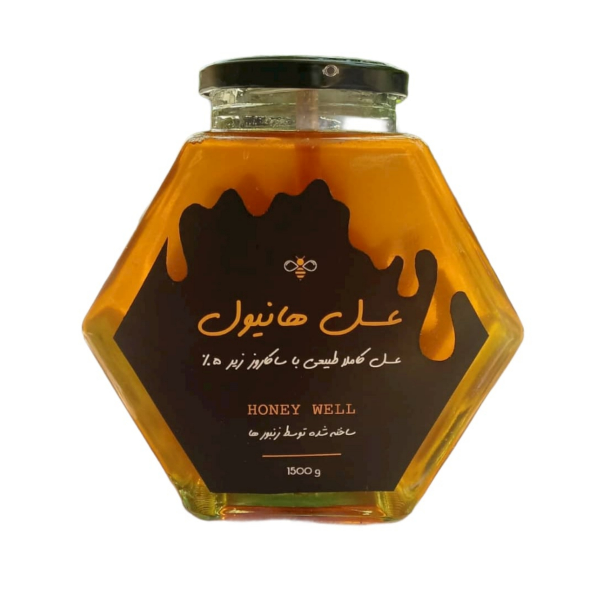 عسل طبیعی هانیوِل با ساکاروز زیر ۵ درصد - ۱۵۰۰ گرم