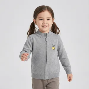 ژاکت بافت دخترانه آی چیلک مدل پانی 90014-16