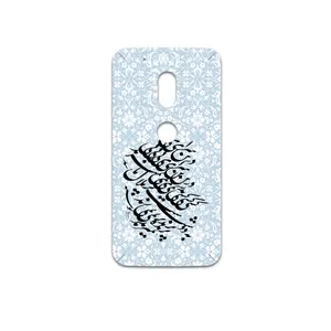 MAHOOT Nastaliq-4 Cover Sticker for Motorola Moto G4 Play