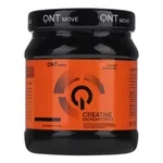 پودر کراتین کیو ان تی مدل Creatine Monohydrate وزن 200 گرم
