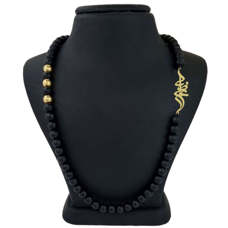 گردنبند طلا  18 عیار پسرانه لیردا مدل اسم علیرضا کد 30301