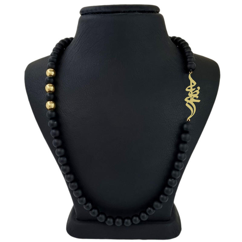 گردنبند طلا  18 عیار پسرانه لیردا مدل اسم علیرضا کد 30301