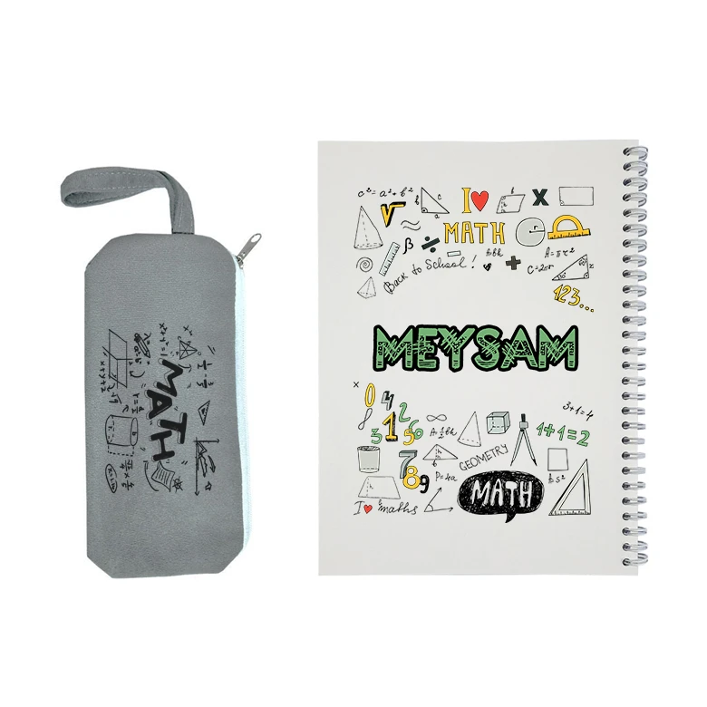 دفتر مشق 50 برگ طرح ریاضی مدل میثم به همراه جامدادی