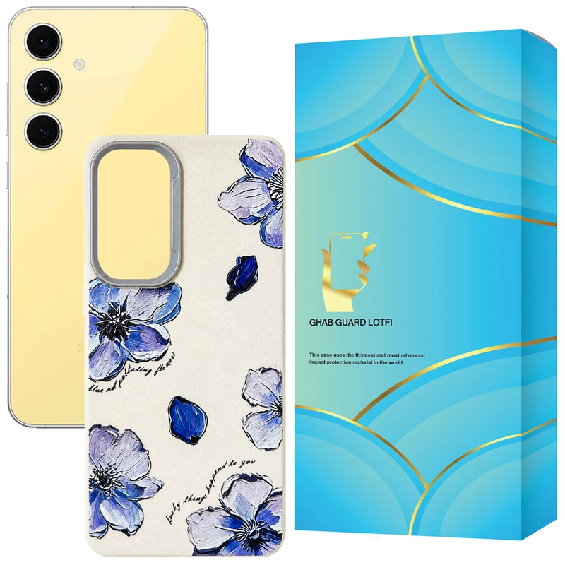کاور قاب گارد لطفی مدل SHAMAS مناسب برای گوشی موبایل سامسونگ Galaxy S24 Fe 5G