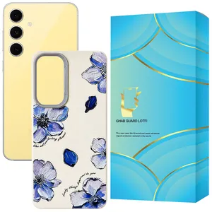 Ghab Guard Lotfi SHAMAS Cover for Samsung Galaxy S24 Fe 5G
