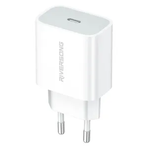 شارژر دیواری 20 وات ریورسانگ مدل PowerKub 20 AS75C