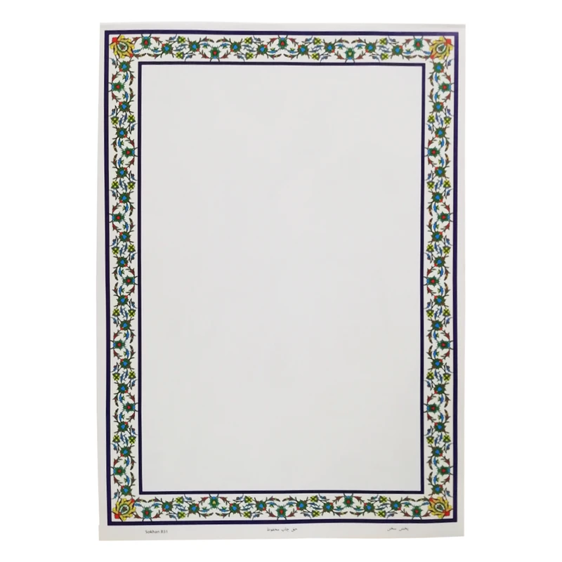  کاغذ تذهیب A4 مدل ابر و باد کد B31 بسته 10 عددی