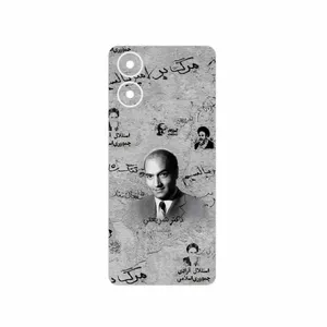MAHOOT Doctor Shariati Cover Sticker for Motorola Moto G04s