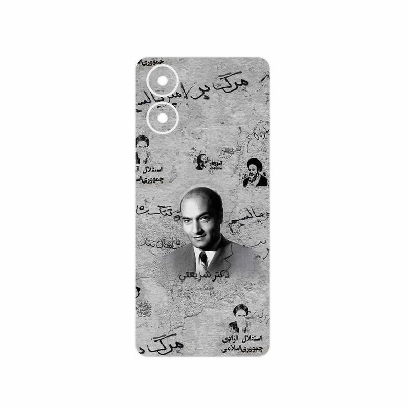 برچسب پوششی ماهوت مدل Doctor Shariati مناسب برای گوشی موبایل موتورولا Moto G04s