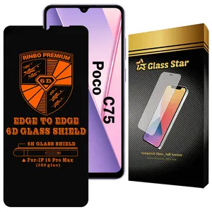 Glass Star RINB200G Screen Protector For Xiaomi Poco C75 4G / Poco C75 5G