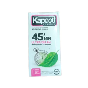 کاندوم کاپوت مدل Ultra Delay بسته 12عددی