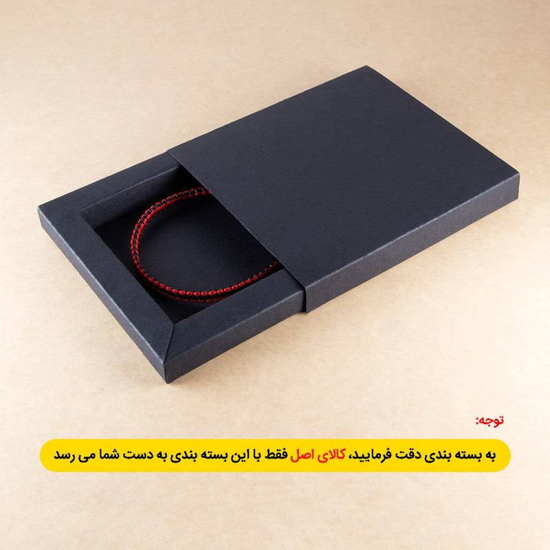 دستبند مدل بافت دو ZA-B2R02 دستبند مدل بافت دو ZA-B2R02