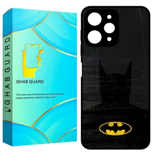 Ghab Guard GCHPR12 Cove for Xiaomi Redmi 12 4G / Redmi 12 5G / Poco M6 Pro 5G 