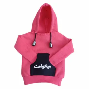 روکش دنده مدل هودی کد mikhamet_pk