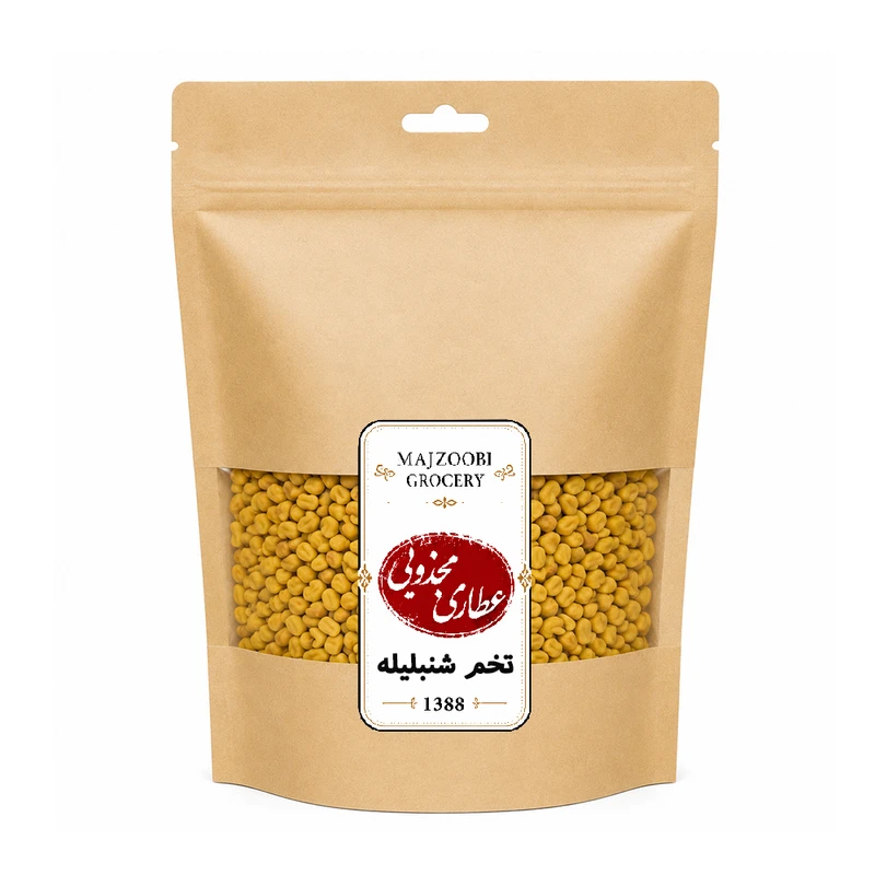 تخم شنبلیله عطاری مجذوبی - 200 گرم