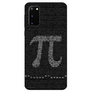 Megafone Pi Digits 7240 Cover For Samsung Galaxy S20