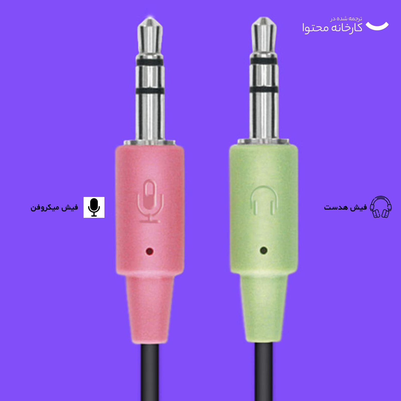 هدفون لاجیتک مدل H150 - - 18