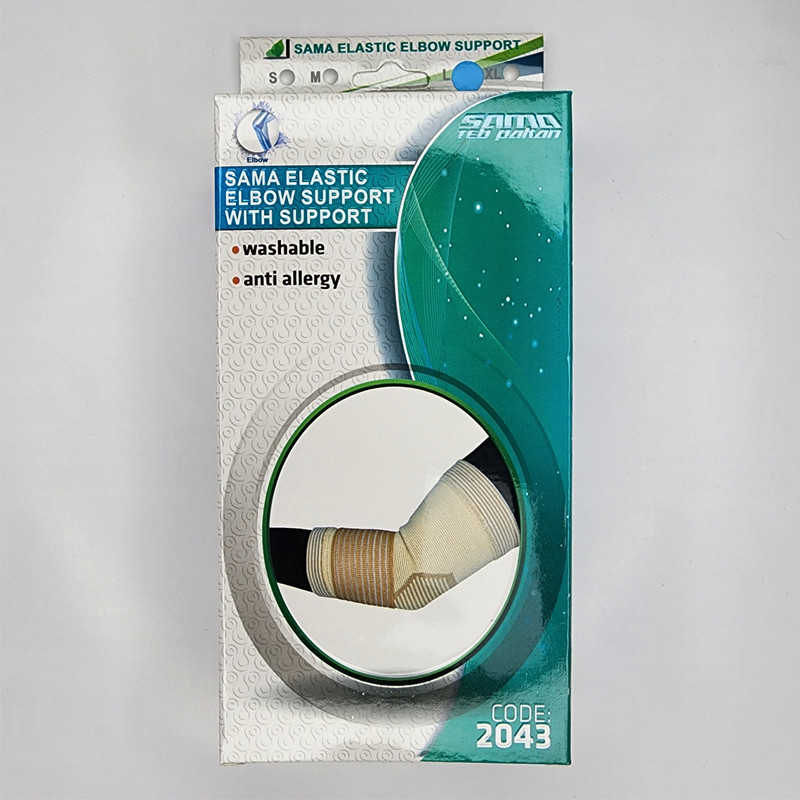 آرنج بند سما طب پاکان کد 2043