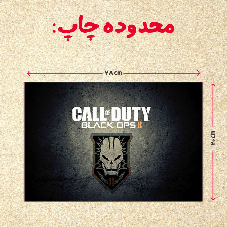 پازل 35 تکه مدل بازی کال آف دیوتی کد 2