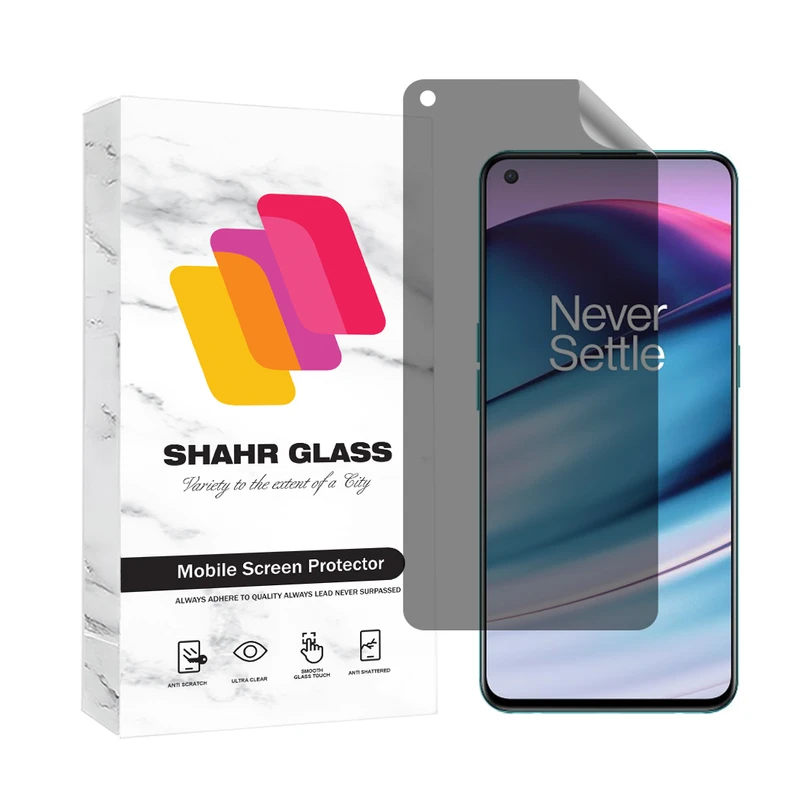        محافظ صفحه نمایش هیدروژل شهر گلس مدل NAPRIFRSH مناسب برای گوشی موبایل وان پلاس Nord CE 5G