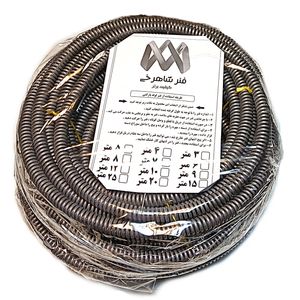 فنر لوله باز کن فنر شاهرخی مدل صنعتی دریلی خانگی طول 10 متر