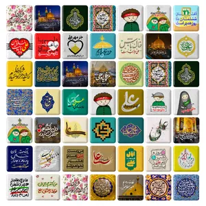 مگنت خندالو طرح عید غدیر مدل مربعی کد 28 مجموعه 49 عددی