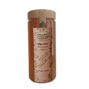 عسل بهاره پروندبوم - 1 کیلوگرم