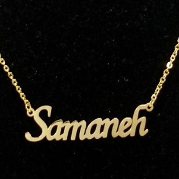گردنبند زنانه آی جواهر مدل سمانه کد M1002 -  - 3