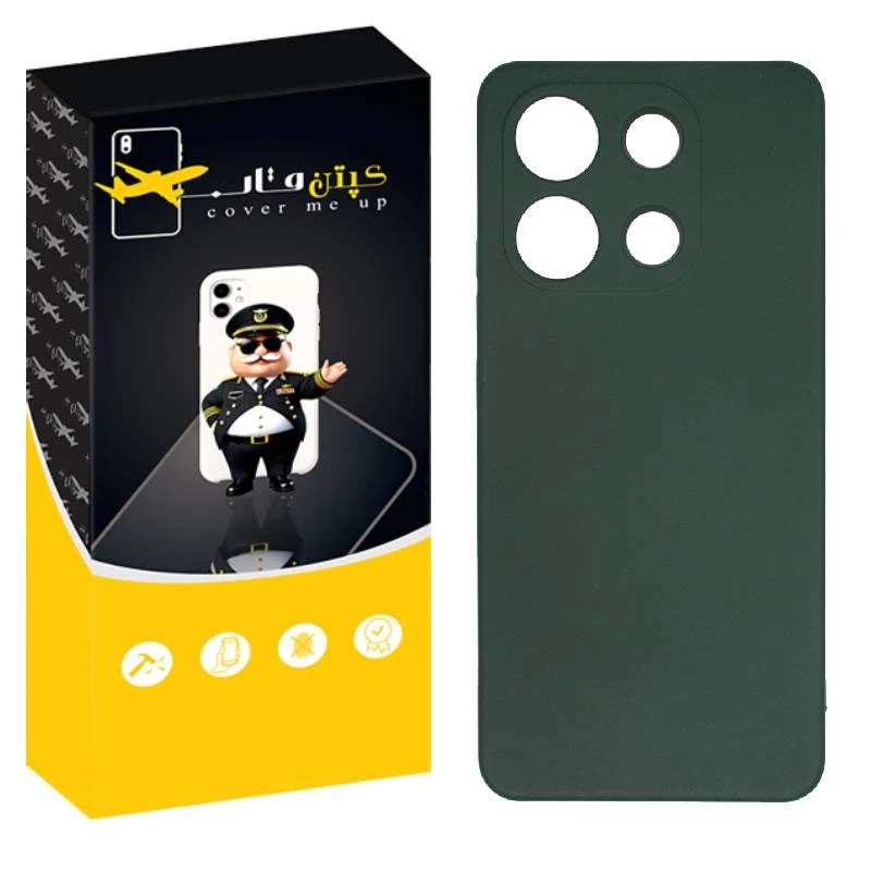 کاور کپتن قاب مدل silic مناسب برای گوشی موبایل شیائومی Redmi Note 13 4G