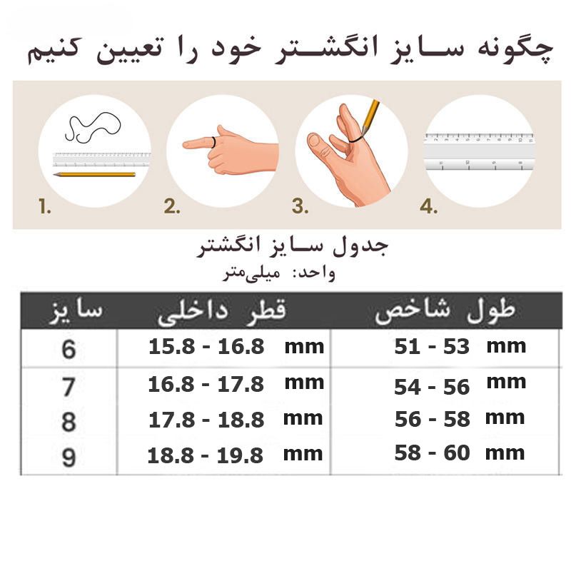 دستبند نقره زنانه مدل G-272 -  - 3