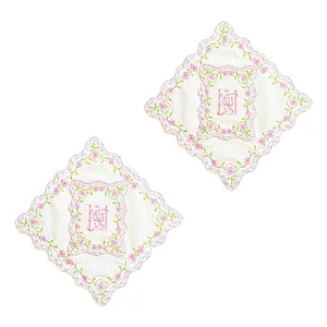 جانماز مدل آستردار بسته 2 عددی