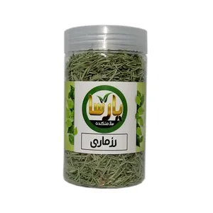 دمنوش رزماری یارسا - 85 گرم