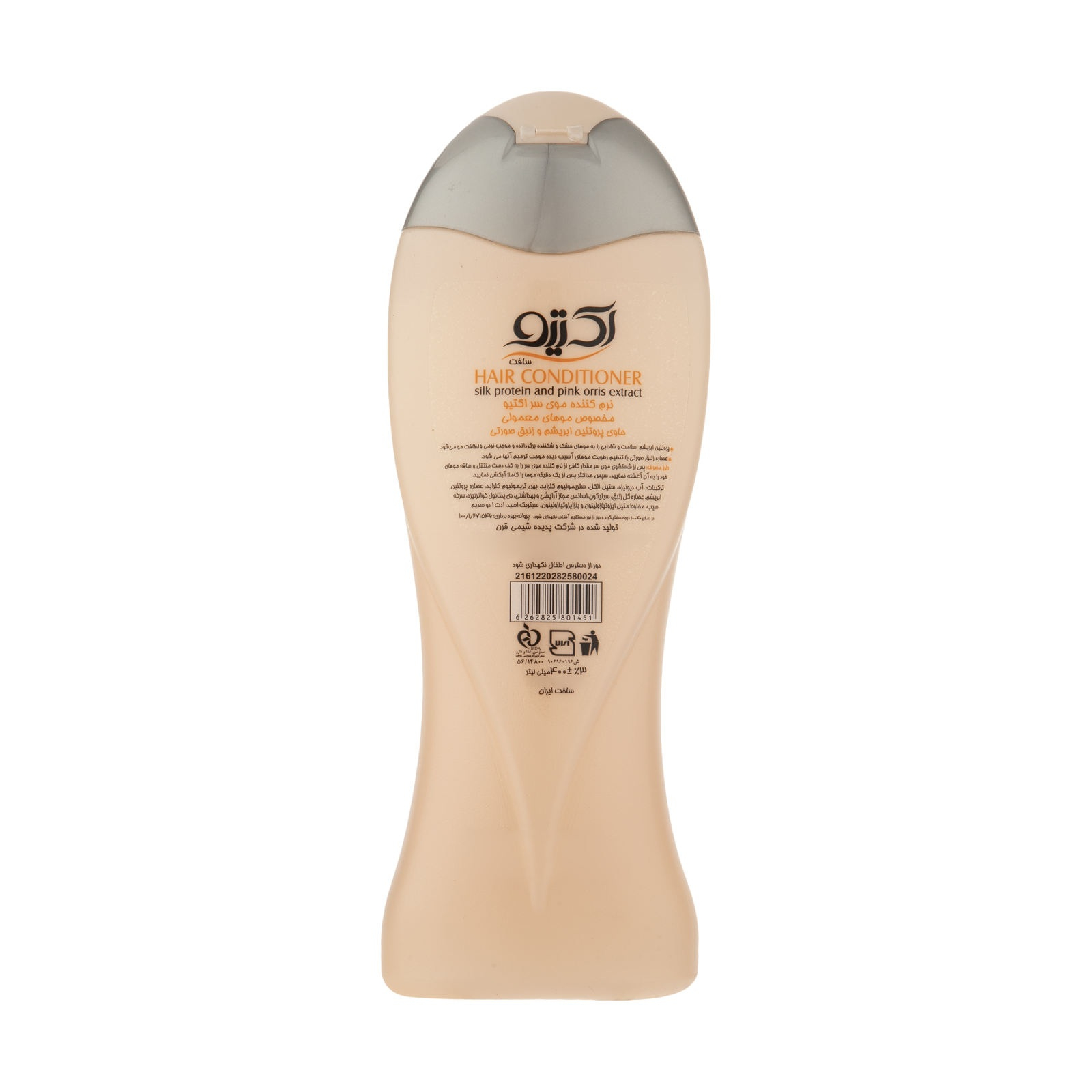 نرم کننده مو اکتیو مدل silk protein حجم 400 میلی لیتر مجموعه 3 عددی